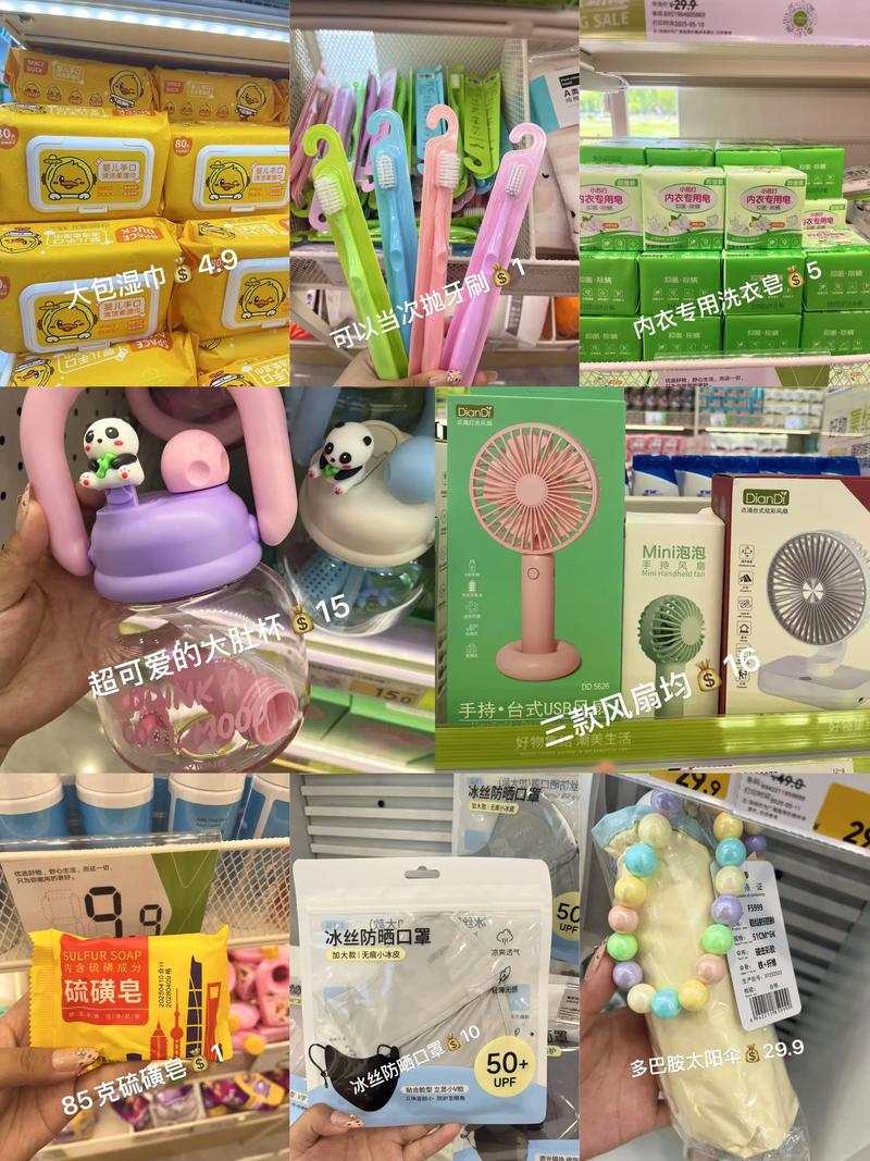 清洁用品选购指南：新手也能轻松搞定