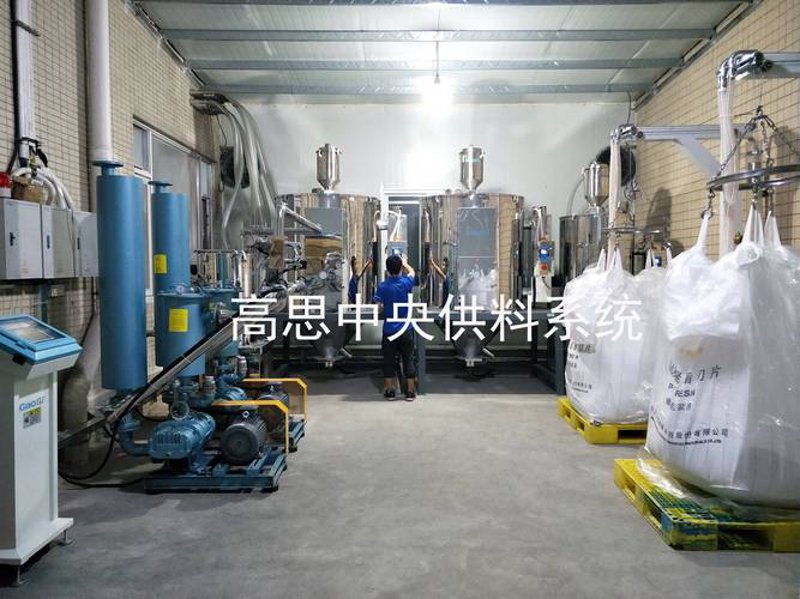 如皋百货店：你的购物首选地