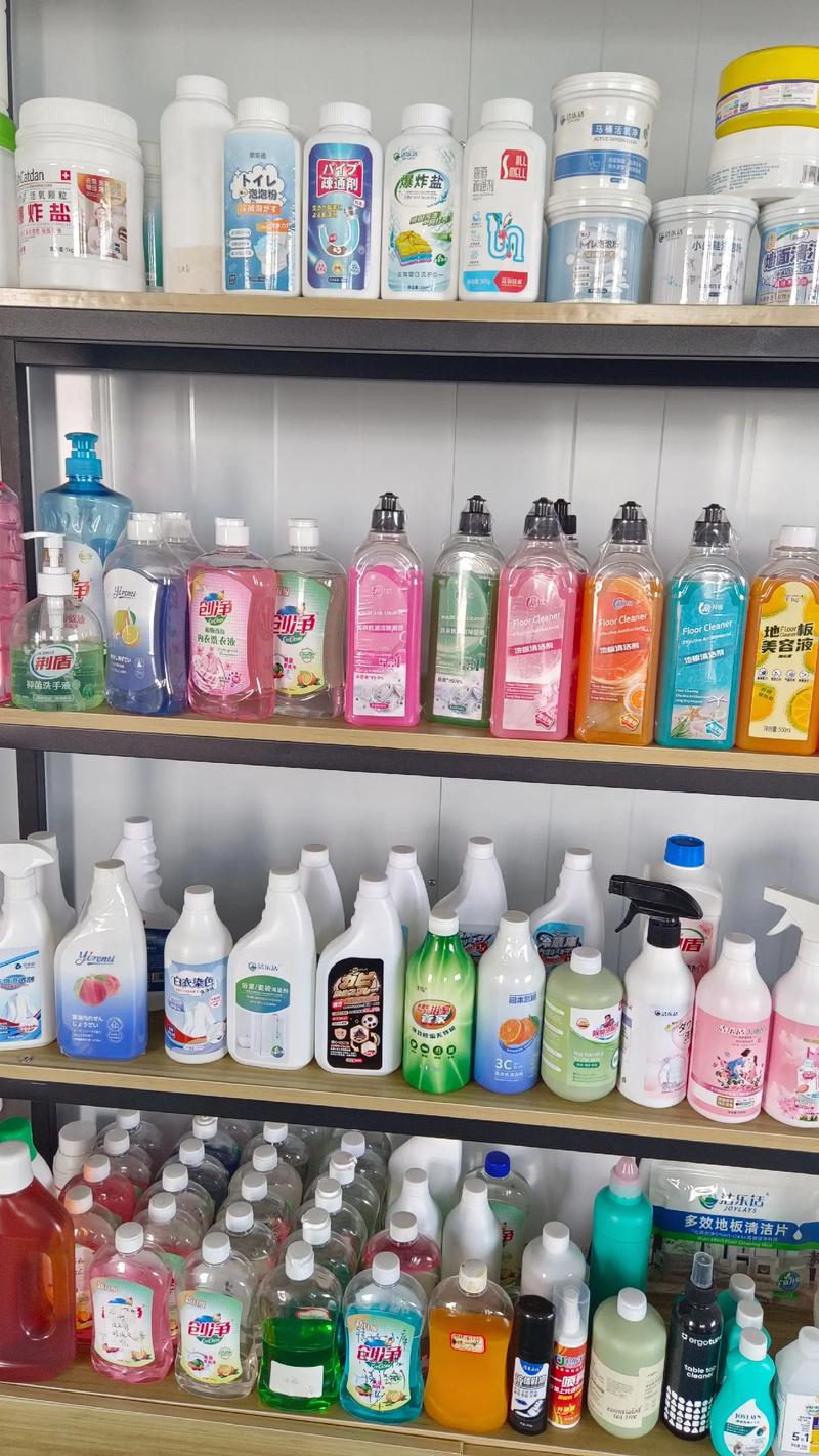 一次性用品